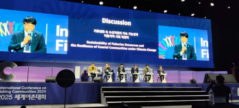 Incheon, Repobilkan’i Korea Atsimo🇰🇷. Fihaonambe-iraisam-pirenena faha-3 momba ny Jono (ICFC 2025), 09-12 Novambra 2025